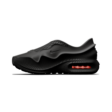AM1000 Black2.0 red air cushion opposite side view